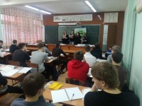 День толерантности День толерантности