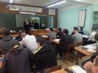 День толерантности День толерантности