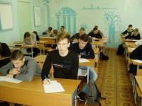 Декада общеобразовательных дисциплин Декада общеобразовательных дисциплин