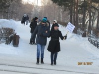Слепой маршрут