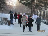 Слепой маршрут