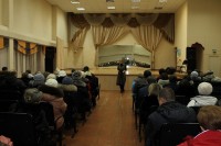 Родительское собрание 2018
