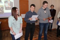 Внеклассное мероприятие к Юбилею СМТТ Внеклассное мероприятие к Юбилею СМТТ