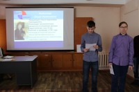 Внеклассное мероприятие к Юбилею СМТТ Внеклассное мероприятие к Юбилею СМТТ