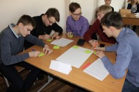 Внеклассное мероприятие к Юбилею СМТТ Внеклассное мероприятие к Юбилею СМТТ