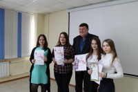 НПК-2018 (Научно-практическая конференция)