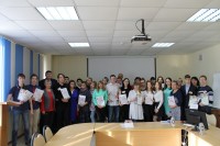 НПК-2018 (Научно-практическая конференция)