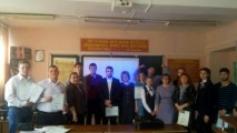 Итоги Конференции