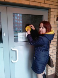 От доступности к равенству
