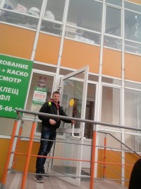 От доступности к равенству От доступности к равенству