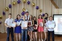 Выпускной-2018