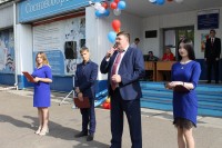 День знаний День знаний