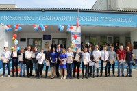 День знаний День знаний
