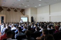 День знаний День знаний
