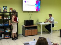 Камень памяти Камень памяти