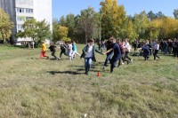 День здоровья 2018 День здоровья 2018