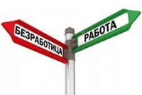 Новые рубежи