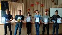 День здоровья 2018 День здоровья 2018
