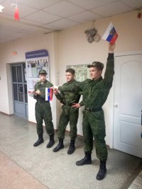 День призывника День призывника