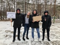День отказа от курения День отказа от курения