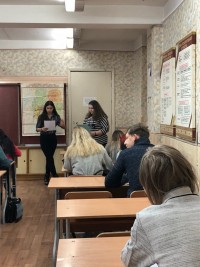 День толерантности День толерантности