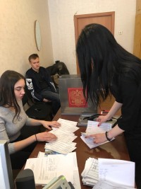 Выборы Президента студенческого самоуправления Выборы Президента студенческого самоуправления