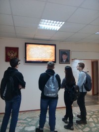 День словарей и энциклопедий