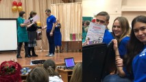 Виват, Кастом!