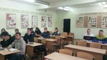 СПИД не спит!