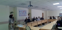 День конституции