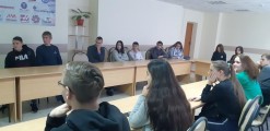 День конституции