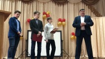 Инаугурация президента студенческого самоуправления Инаугурация президента студенческого самоуправления