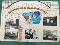 День студента День студента