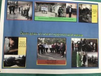 День студента День студента