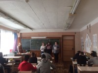 День студента День студента