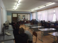 День студента День студента
