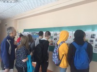 День студента День студента