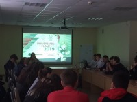 Универсиада 2019