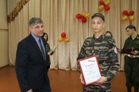 Военно-спортивная игра «Позывной – ”Звезда”» Военно-спортивная игра «Позывной – ”Звезда”»