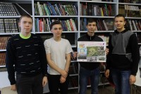 ProАрмию ProАрмию