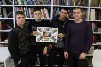 ProАрмию ProАрмию