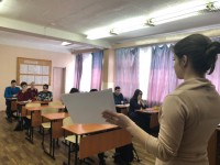 Неделя мужества Неделя мужества