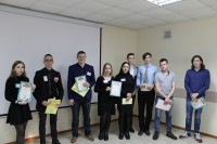 НПК-2019 (Научно-практическая конференция) НПК-2019 (Научно-практическая конференция)