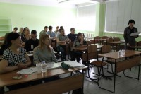НПК-2019 (Научно-практическая конференция) НПК-2019 (Научно-практическая конференция)