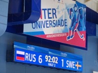 Посещение Универсиады 2019 Посещение Универсиады 2019