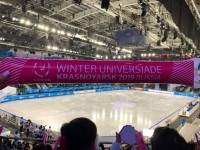 Посещение Универсиады 2019
