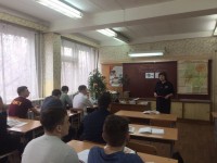 День воссоединения Крыма с Россией День воссоединения Крыма с Россией