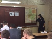День воссоединения Крыма с Россией