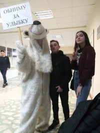 1 апреля - День смеха
