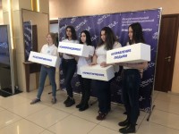 Profi в Prof